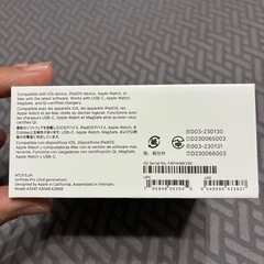 【新品・未開封】AirPods Pro 2の画像