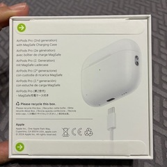 【新品・未開封】AirPods Pro 2の画像