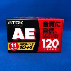 【ジャングルジャングル岸和田店】TDK　120テープ　11巻　 南大阪 岸和田 貝塚市 泉佐野市 高石市 泉大津市 和泉市 忠岡町 熊取町（の画像