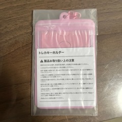 BLACKPINKトレカキーホルダーの画像