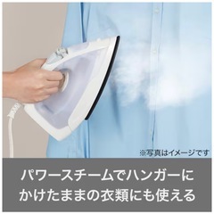 アイロンの画像