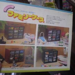 昭和レトロ　ファミリーケース　外箱 大きな破れあります。中身は使ってなさそうです。の画像