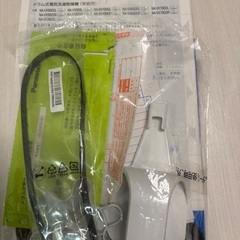 ドラム式電気洗濯乾燥機の画像