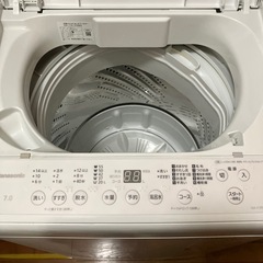 洗濯機の画像