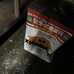 金属類持って行ってくれる方の画像