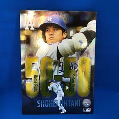 【ジャングルジャングル岸和田店】大谷翔平　2025　プレミアムフレームポストカード　 南大阪 岸和田 貝塚市 泉佐野市 高石市 泉大津市 和泉市 忠岡町 熊取町（の画像
