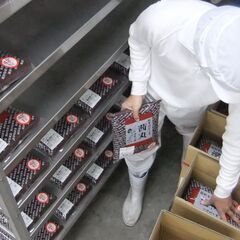 未経験歓迎／週休2日制！土日休み！週4日からOK＿株式会社大納言の画像