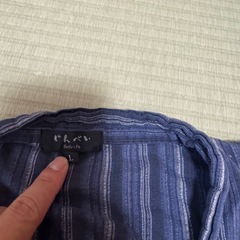 Body Life 甚平 Lサイズ ネイビー・ストライプの画像