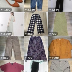 サムネイル