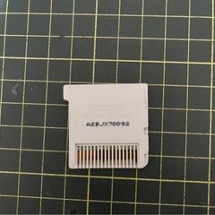 ポケットモンスター　ウルトラムーン　3dsのカセットの画像