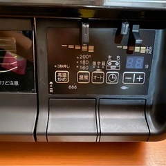 ガスコンロ 二口 LPガス用 器具名：PA-370WA-R パロマの画像
