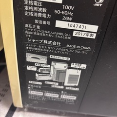 SHARP加湿空気清浄機の画像