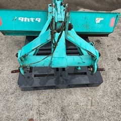 タカキタ　リアグレーダー RG1801　　の画像