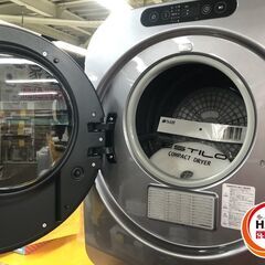 🐶「ジモティ見た」でドリンクプレゼント中‼🐶　【中古品】iLCO　ILD-321UPB　ドラム式衣類乾燥機の画像
