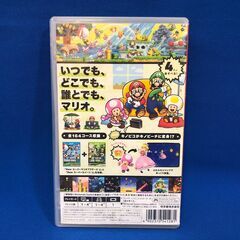 【ジャングルジャングル岸和田店】SWソフト　NEWスーパーマリオブラザーズUデラックス　 南大阪 岸和田 貝塚市 泉佐野市 高石市 泉大津市 和泉市 忠岡町 熊取町（の画像