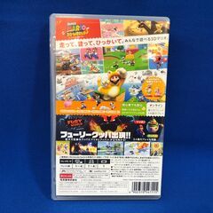 【ジャングルジャングル岸和田店】SWソフト　スーパーマリオ3Dワールド＋フューリーワール　 南大阪 岸和田 貝塚市 泉佐野市 高石市 泉大津市 和泉市 忠岡町 熊取町（の画像