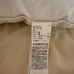 無印良品 枕 50×70 2個セットの画像