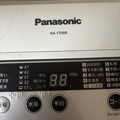 ⬛︎Panasonic 家電3点SET 冷蔵庫　レンジ　洗濯機の画像