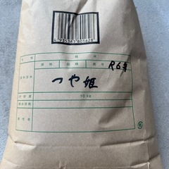 令和6年　島根県産つや姫
10kgの画像