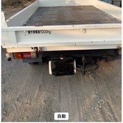 1トントラック、ダンプの画像