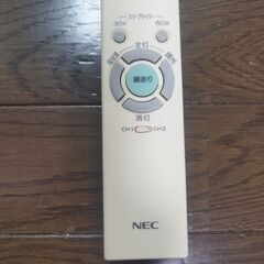 NECシーリングライト　リモコン有の画像