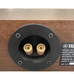 186000 現状品 YAMAHA ヤマハ センタースピーカー   NS-C310  [0000000001859]の画像