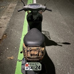 HONDA Dio ラットスタイルの画像