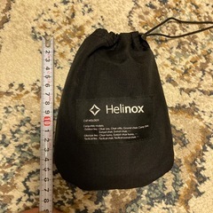 Helinox ヘリノックス カップホルダー ブラック 収納袋付きの画像
