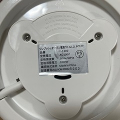 電気ケトルの画像