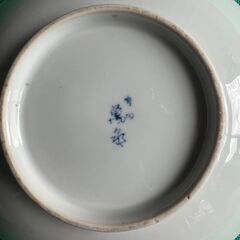 青皿有田 約18.5cm ｜白洋皿 約19.5cm｜中皿5枚２セット + （おまけ）ARITA皿1枚の画像