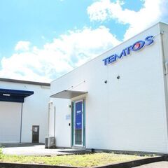 製造オペレーター（金属部品加工）【地元で安定して働ける製造スタッフ募集】 カメラや望遠鏡などに使われる金属部品をつくる仕事です。最新設備を使い、プログラムで機械を自動運転！未経験でも手に職がつきます。完全週休二日・基本給20〜35万円＋各種手当・退職金制度あり。平均年齢30歳、若手中心の活気ある職場！上野原市でモノづくりに本気で向き合う仲間を募集します。の画像