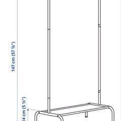 IKEA　ハンガーラックの画像