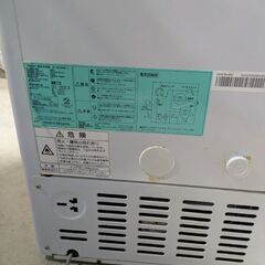 ハイアール冷凍庫66㍑の画像