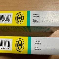 決定⭐️ 新品☆コンタクトレンズ用品　アクティバ　タブレット&コンタクトレンズケースの画像