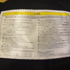 テーブルチェア　べるにこベルニコの画像