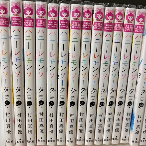 ハニーレモンソーダ　1-25巻＋side stories