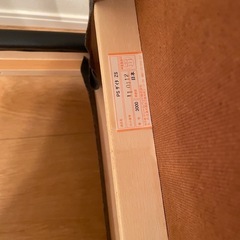 シングルベッドの画像