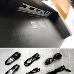 Dell 49インチ デュアルQHD 曲面モニター デジタル ハイエンドシリーズ U4919DW ディスプレイ 2023年製 PCモニター 札幌市 中央区 南12条の画像