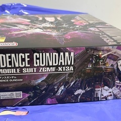 新品ガンプラ！　MG プロビデンスガンダムの画像