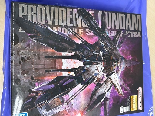 新品ガンプラ！　MG プロビデンスガンダム