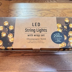 LED string lights 2パックセットの画像