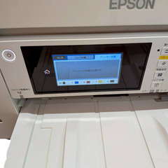 【EPSON】プリンター  PX-M6010F A3対応 複合機 コピー・スキャン・FAX対応 ジャンク品の画像