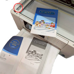 【EPSON】プリンター  PX-M6010F A3対応 複合機 コピー・スキャン・FAX対応 ジャンク品の画像