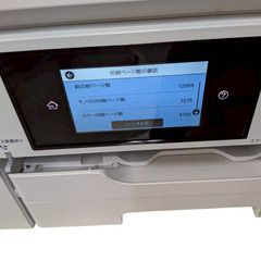 【EPSON】プリンター  PX-M6010F A3対応 複合機 コピー・スキャン・FAX対応 ジャンク品の画像