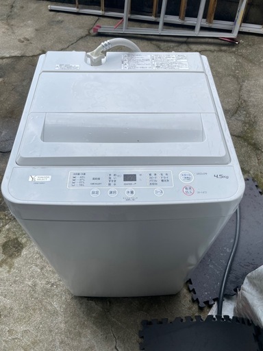 2023 model 洗濯機　yamada select