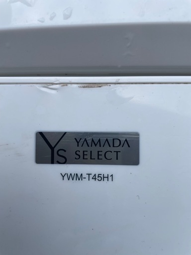2023 model 洗濯機　yamada select