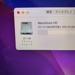 2017 MacBook Air13インチ i5 8GB 251GB-10の画像