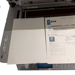 【Brother】ブラザー カラープリンター MFC-J6983CDW ジャンク品の画像