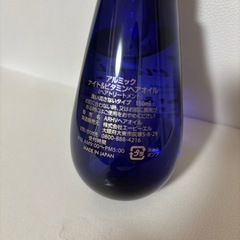 洗い流さないタイプ ヘアオイルの画像