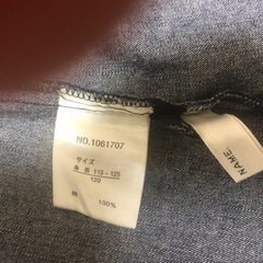 ジャケットの画像